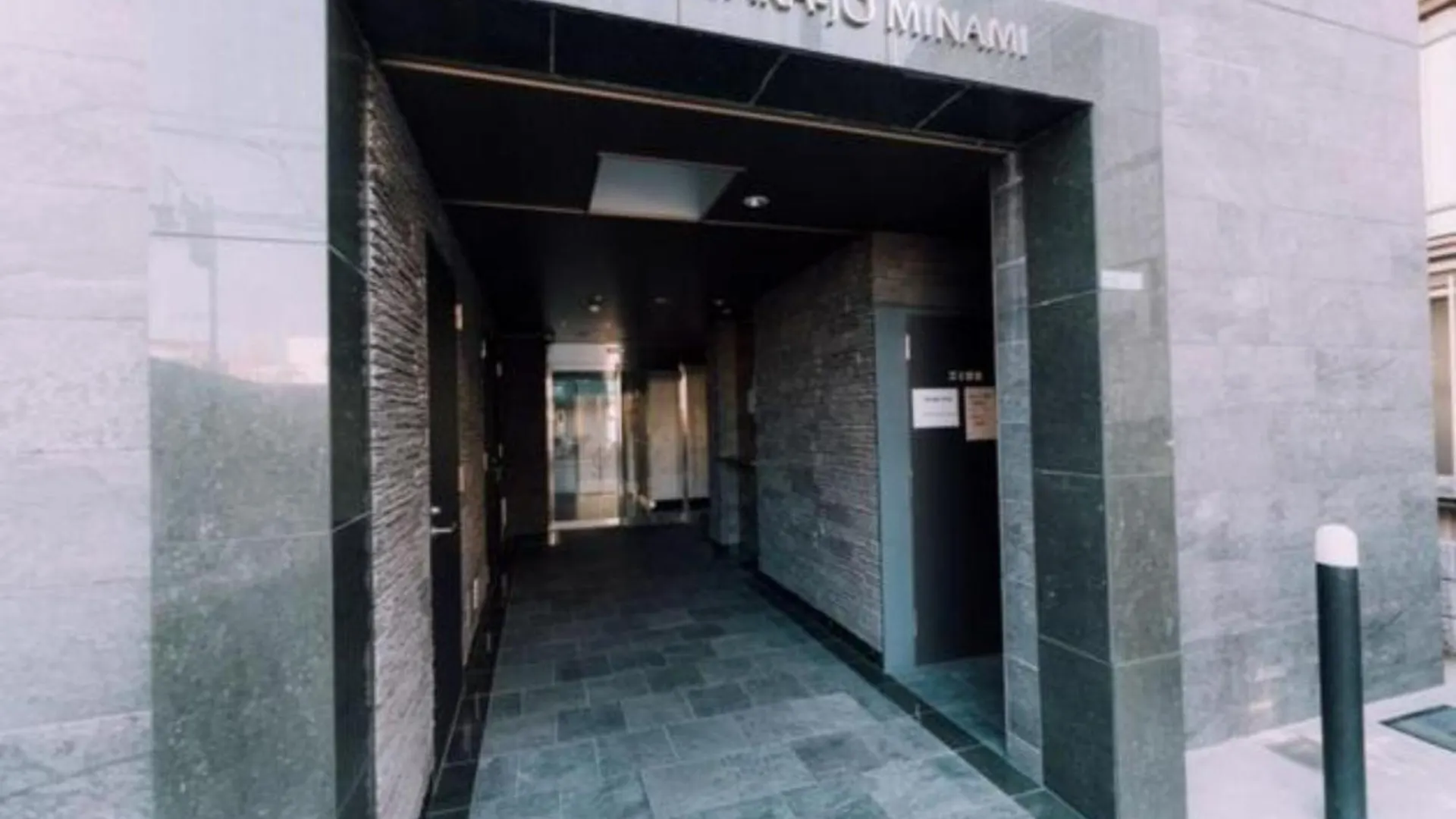 דירה Exe Osaka Jonan Room 202 - Vacation Stay 14922